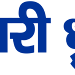 एसजीआरआर पब्लिक स्कूल का सीबीएसई परीक्षा में बेहतर प्रदर्शन