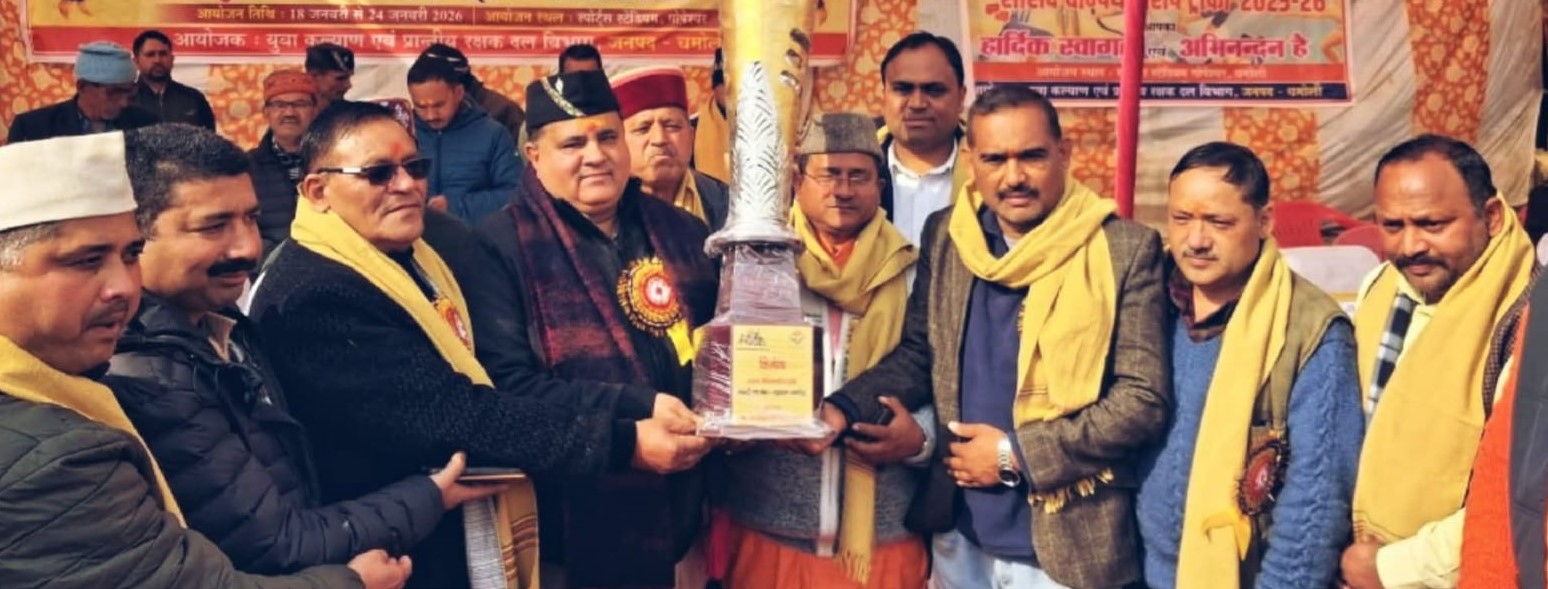 सांसद चैंपियनशिप ट्राफी में खिलाड़ियों ने दिखाया दमखम