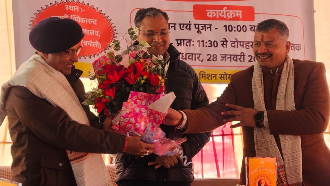 विवेकानंद धर्मार्थ चिकित्सालय के आवासीय भवन का लोकार्पण