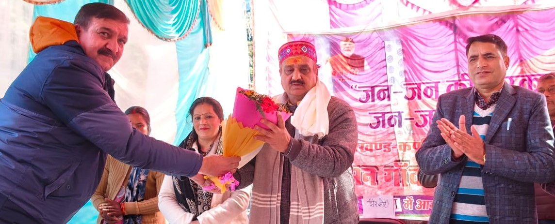 शिविर अधिकांश शिकायतों को मौके पर किया निस्तारण