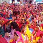 अंतर्राष्ट्रीय महिला दिवस पर आयोजित हुआ फ्यूंली कौथिग