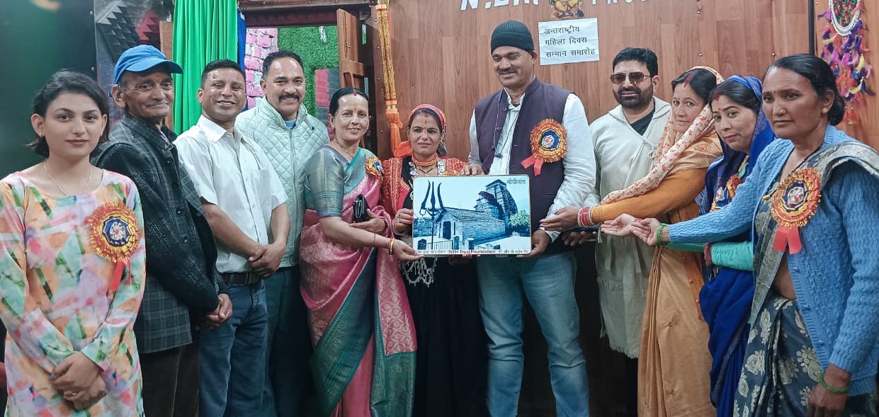 नेह ट्रस्ट ने किया महिलाओं को किया सम्मानित