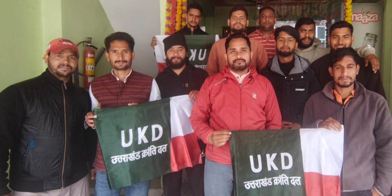 भाजपा और कांग्रेस को ले डूबेगी गैरसैंण की उपेक्षाः उक्रांद