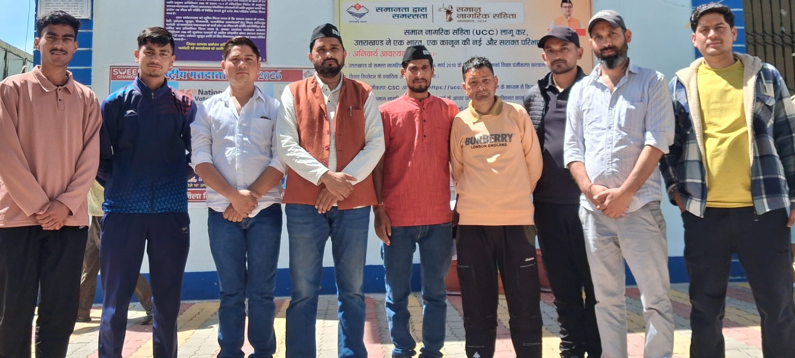 प्राइवेट स्कूलों के खिलाफ उक्रांद ने खोला मोर्चा
