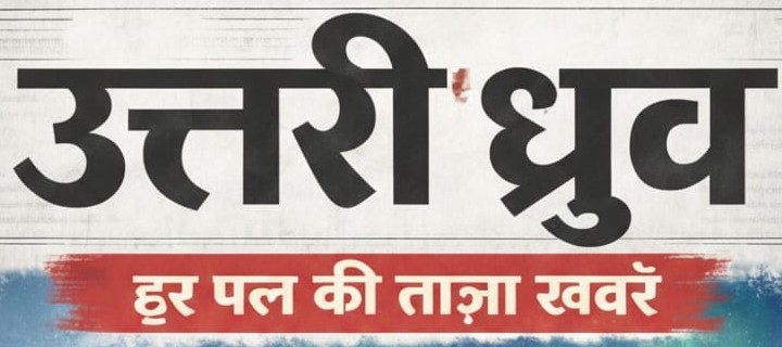 शासकीय सहायता प्राप्त शिक्षकों ने सीएम से की मुलाकात