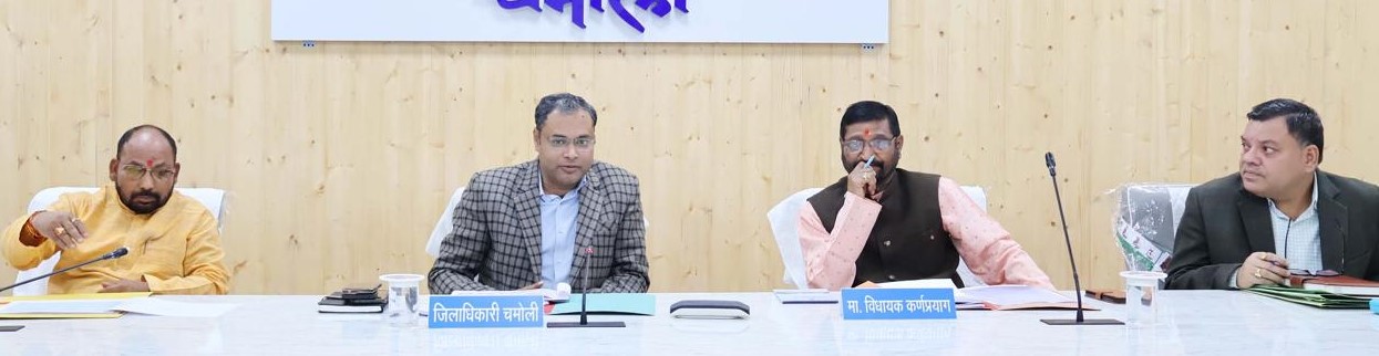 मुख्यमंत्री की घोषणाओं को धरातल पर उतारने की कवायद