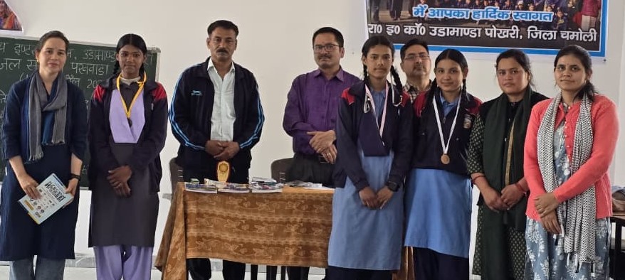 जल संरक्षण पखवाड़े के तहत प्रतियोगिताएं आयोजित