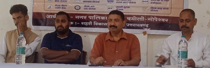 स्वनिधि योजना से जोड़ने को लगा जागरूकता मेला