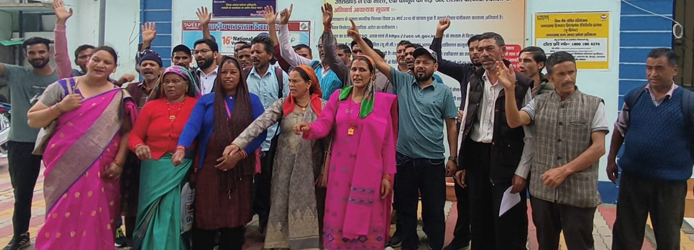 भेटा-भर्की मोटर मार्ग की बदहाली पर गोपेश्वर में गरजे  ग्रामीण