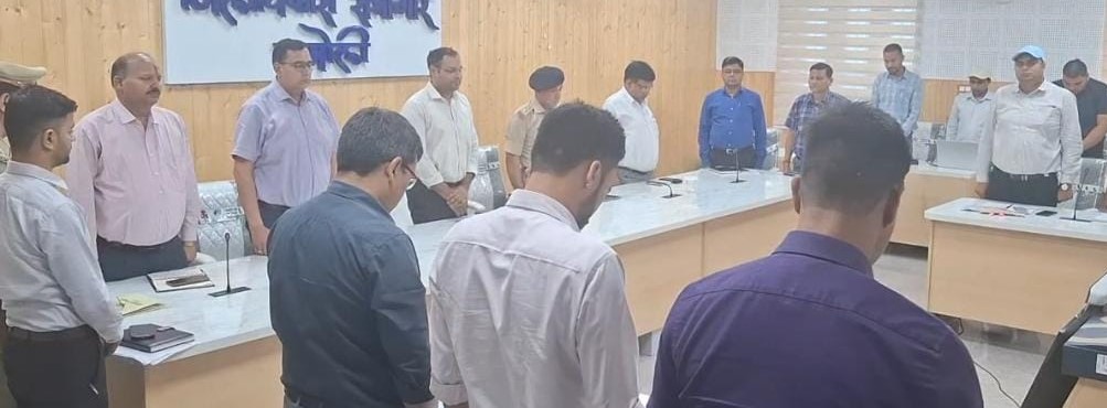 दिवंगत चिकित्सक डिमरी के निधन पर जताया शोक