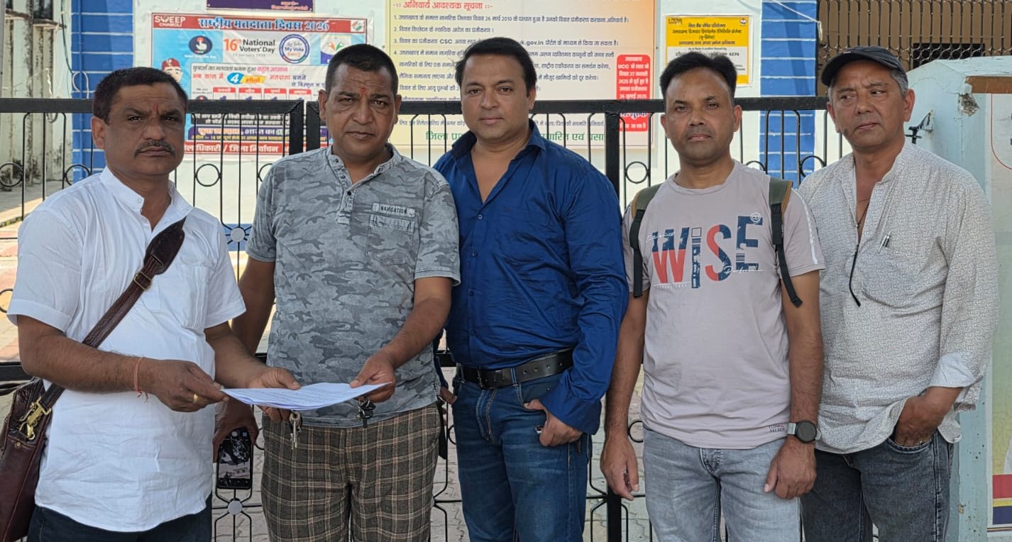 ऑनलाइन दवा बिक्री के विरोध में मेडिकल स्टोर बंद