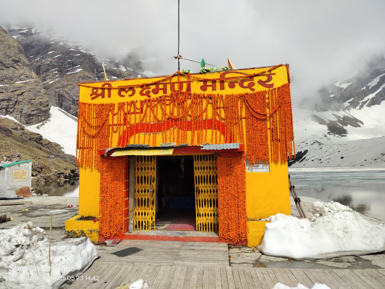 लोकपाल लक्ष्मण मंदिर के कपाट श्रद्धालुओं के लिए खुले