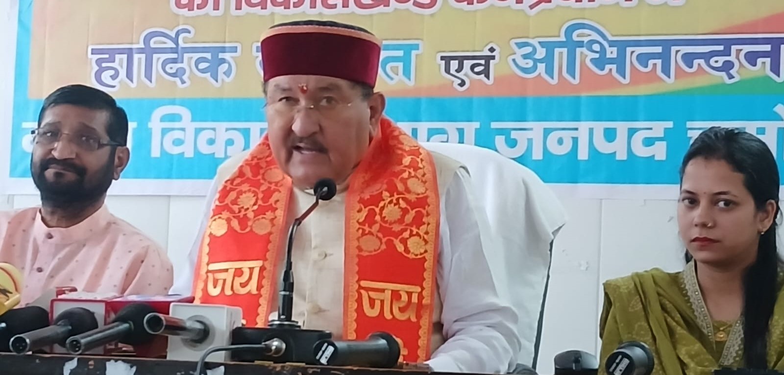 मोदी सरकार का 12 वर्ष का कार्यकाल रहा नए आयाम स्थापित करने वाला: भरत सिंह चैधरी