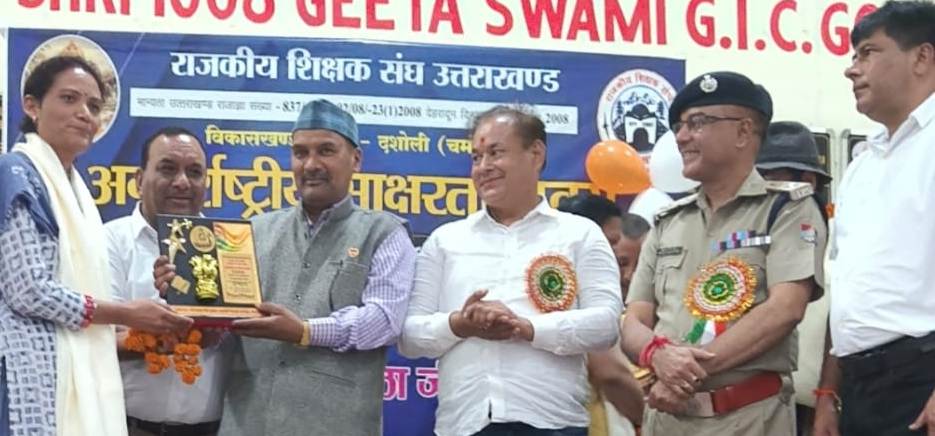 बेहतर समाज के निर्माण में शिक्षकों की भूमिका महत्वपूर्ण: बुटोला