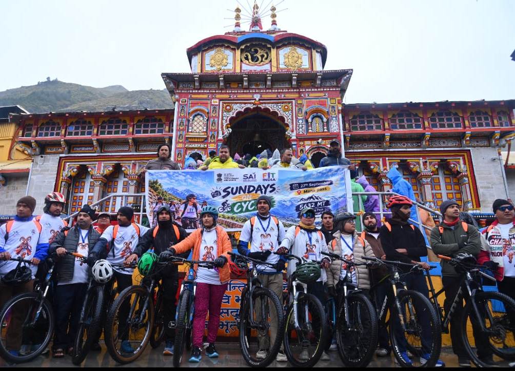 फिट इंडिया प्रोग्राम: संडे आॅन साइकिल का आयोजन