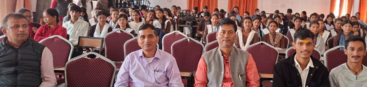 युवा नौकरी तलाशने के बजाय स्वरोजगार की दिशा में बढ़ें: प्राचार्य