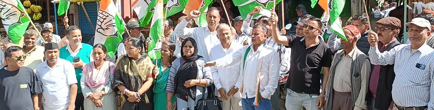 कांग्रेसियों ने गोपेश्वर में निकाली वोट बचाओ-देश बचाओ रैली