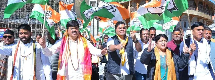 बदरीनाथ धाम से कांग्रेस की उत्तराखंड न्याय यात्रा का जोरदार आगाज