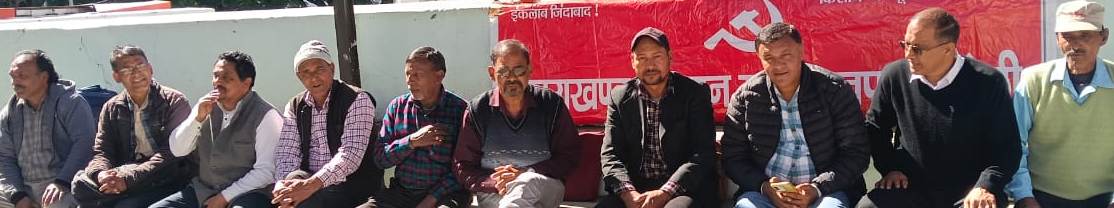 एसआईआर के खिलाफ किसान सभा का धरना प्रदर्शन